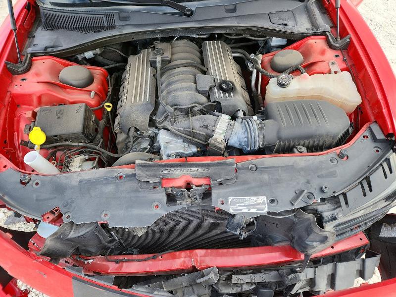 47454916 :رقم المزاد ، 2C3CDXGJ2PH671267 vin ، 2023 Dodge Charger مزاد بيع