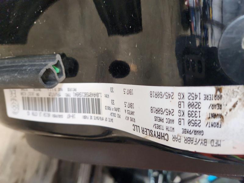 2008 Jeep Grand Cherokee მანქანა იყიდება აუქციონზე, vin: 1J8HR48M58C150941, აუქციონის ნომერი: 41819006
