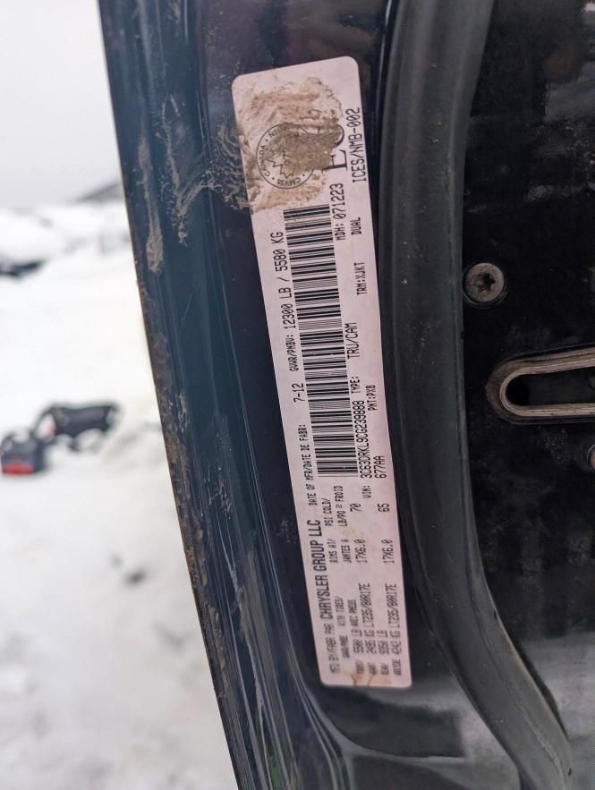 2012 Dodge Ram 3500 მანქანა იყიდება აუქციონზე, vin: 3C63DRKL9CG239888, აუქციონის ნომერი: 77769385
