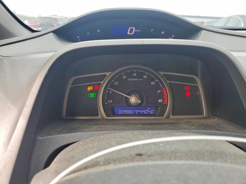 Продаж на аукціоні авто 2008 Honda Civic, vin: 2HGFG11388H003046, номер лоту: 46823906
