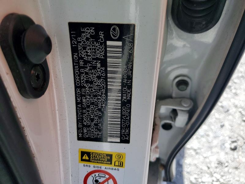 48328406 :رقم المزاد ، JTHKD5BH4C2071674 vin ، 2012 Lexus Ct 200h مزاد بيع