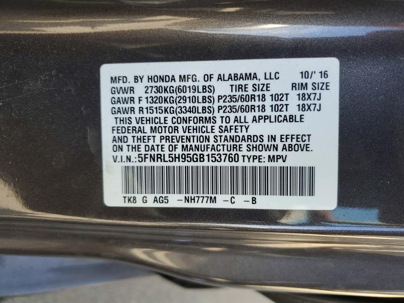 2016 Honda Odyssey მანქანა იყიდება აუქციონზე, vin: 5FNRL5H95GB153760, აუქციონის ნომერი: 48247836