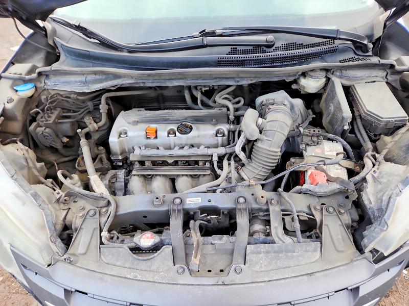 Aukcja sprzedaży 2012 Honda Cr-v, vin: 2HKRM4H94CH104827, numer aukcji: 79612105