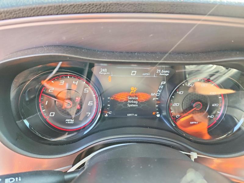 2023 Dodge Charger მანქანა იყიდება აუქციონზე, vin: 2C3CDXBG4PH523780, აუქციონის ნომერი: 47756706