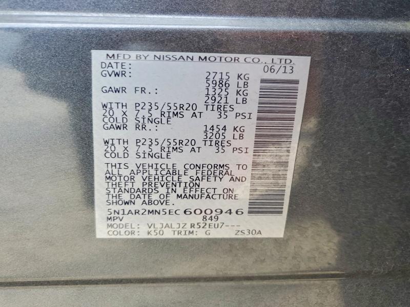 Продажа на аукционе авто 2014 Nissan Pathfinder, vin: 5N1AR2MN5EC600946, номер лота: 45612756