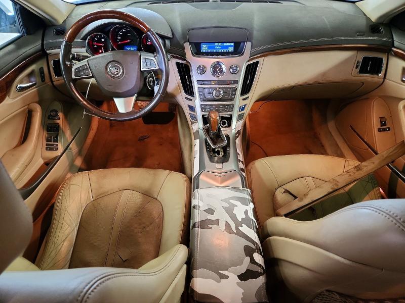 Продаж на аукціоні авто 2010 Cadillac Cts, vin: 1G6DE5EG3A0105111, номер лоту: 45627716