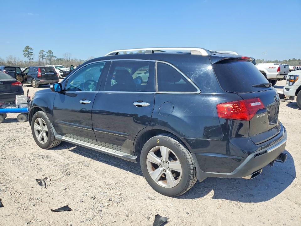 Продаж на аукціоні авто 2011 Acura Mdx, vin: 2HNYD2H61BH508398, номер лоту: 79487265