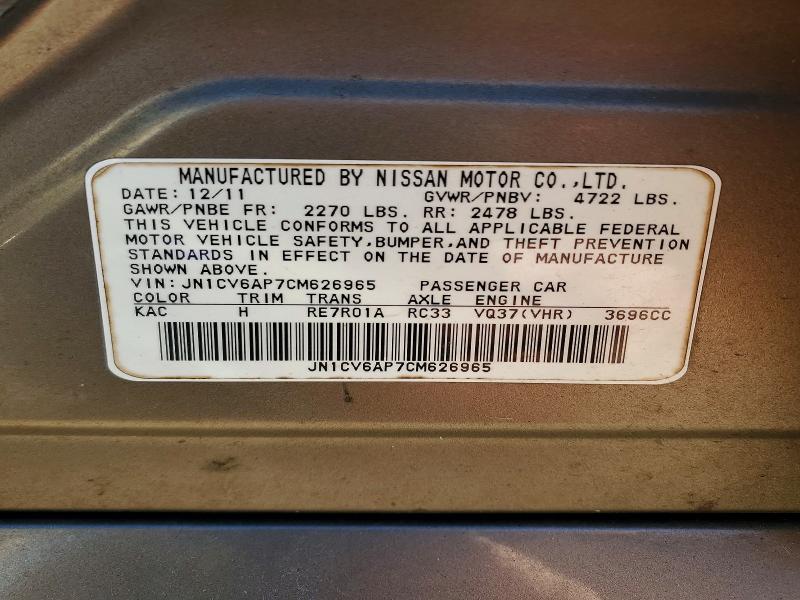 Продажа на аукционе авто 2012 Infiniti G37 Sedan, vin: JN1CV6AP7CM626965, номер лота: 47206376