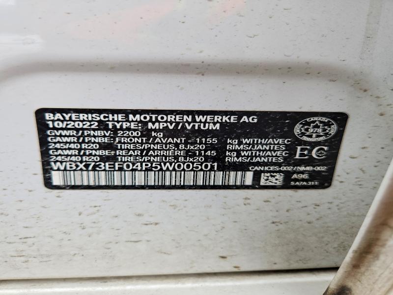 2023 Bmw X1 მანქანა იყიდება აუქციონზე, vin: WBX73EF04P5W00501, აუქციონის ნომერი: 46687756