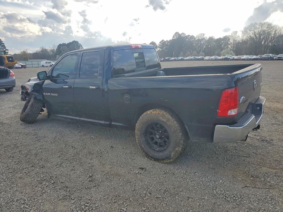 Продажа на аукционе авто 2012 Dodge Ram 1500, vin: 1C6RD7GT1CS272920, номер лота: 79613385
