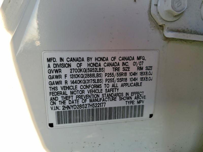2007 Acura Mdx მანქანა იყიდება აუქციონზე, vin: 2HNYD28527H522177, აუქციონის ნომერი: 41977286