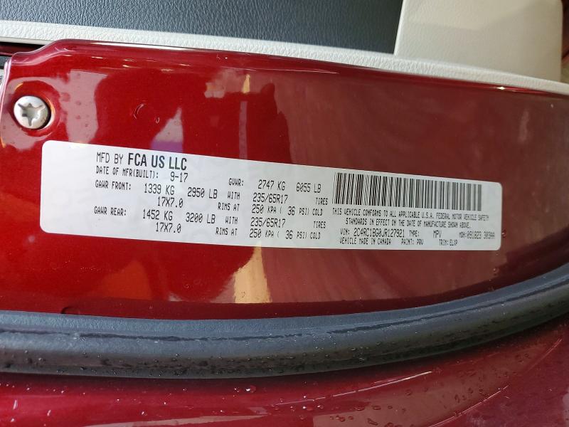 2018 Chrysler Pacifica მანქანა იყიდება აუქციონზე, vin: 2C4RC1BG0JR127921, აუქციონის ნომერი: 47403136
