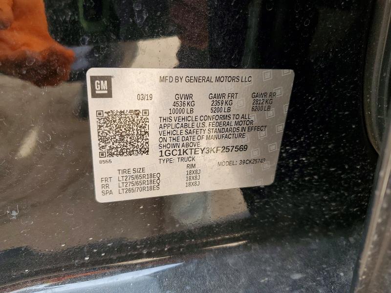 Продаж на аукціоні авто 2019 Chevrolet Silverado, vin: 1GC1KTEY3KF257569, номер лоту: 48227766