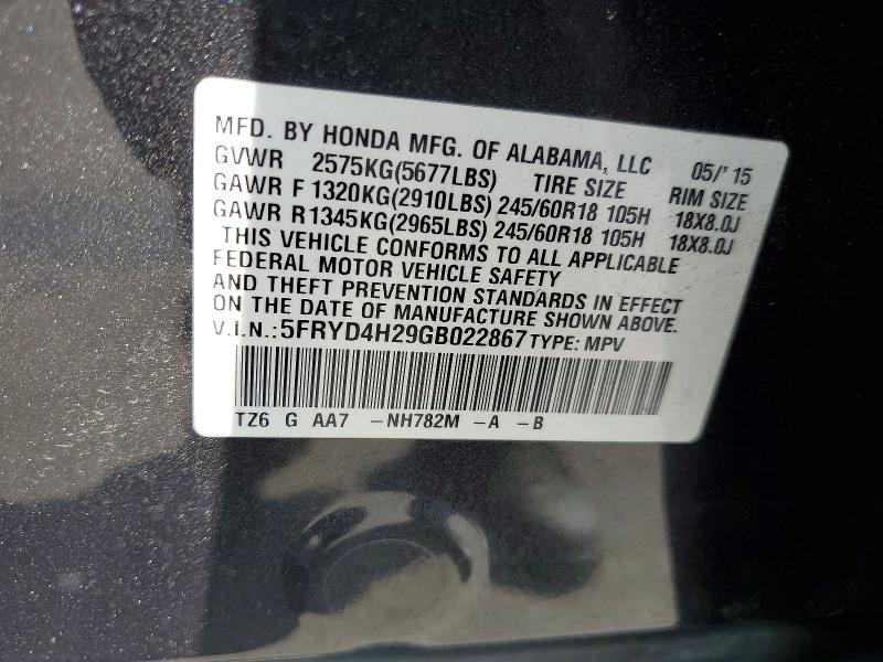 Продажа на аукционе авто 2016 Acura Mdx, vin: 5FRYD4H29GB022867, номер лота: 47300466