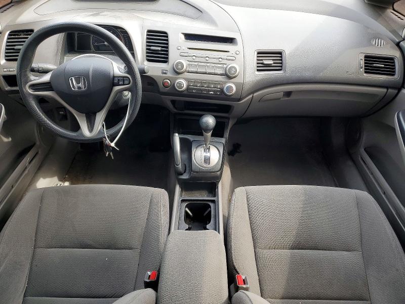 Продаж на аукціоні авто 2011 Honda Civic, vin: 2HGFA1F45BH013253, номер лоту: 46290666
