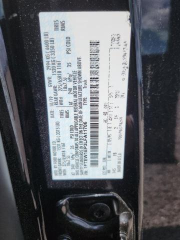 47840276 :رقم المزاد ، 1FTEW1EP3LFA11706 vin ، 2020 Ford F150 مزاد بيع