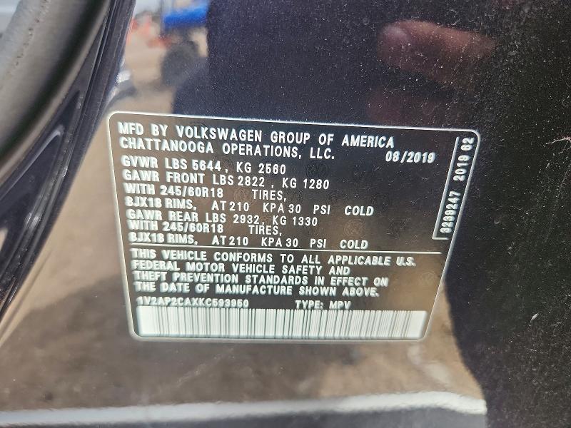 42071536 :رقم المزاد ، 1V2AP2CAXKC593950 vin ، 2019 Volkswagen Atlas مزاد بيع