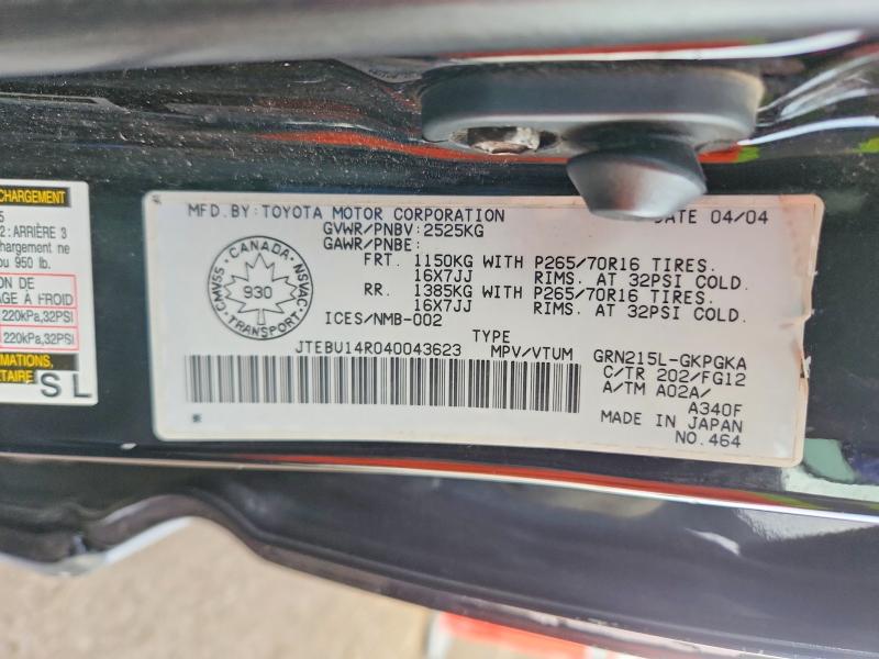 41789726 :رقم المزاد ، JTEBU14R040043623 vin ، 2004 Toyota 4runner مزاد بيع
