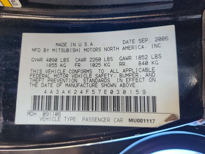 47460026 :رقم المزاد ، 4A3AK24F57E030159 vin ، 2007 Mitsubishi Eclipse مزاد بيع