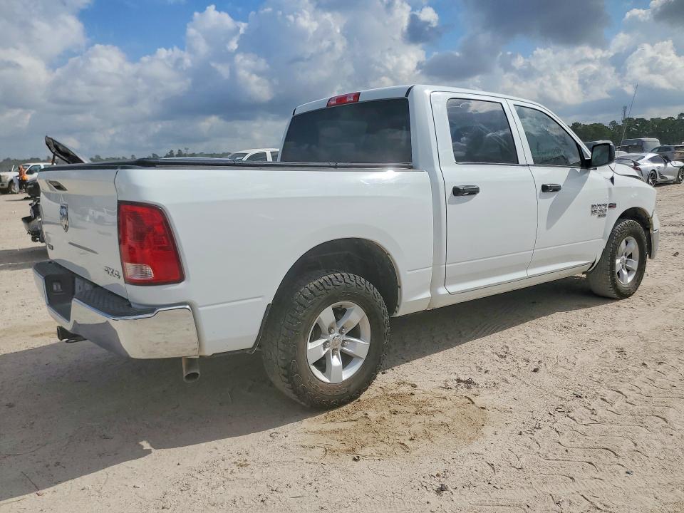 Продажа на аукционе авто 2023 Ram 1500 Classic, vin: 3C6RR7KT3PG666649, номер лота: 47205946