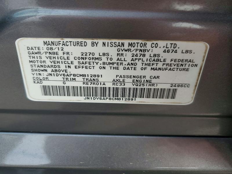 Aukcja sprzedaży 2012 Infiniti G25 Sedan, vin: JN1DV6AP8CM812891, numer aukcji: 47413496