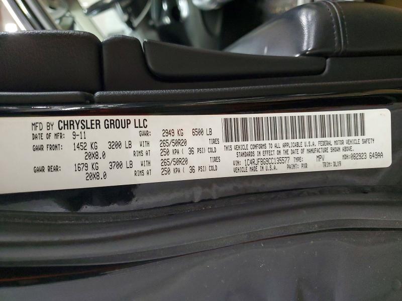 47203636 :رقم المزاد ، 1C4RJFBG9CC135577 vin ، 2012 Jeep Grand Cherokee مزاد بيع
