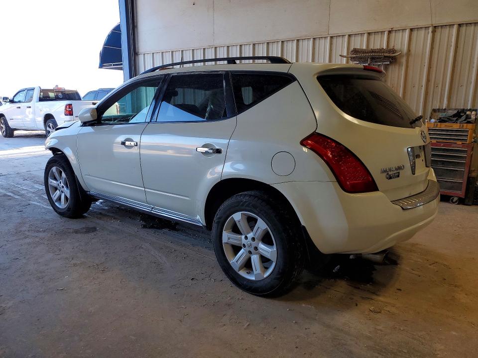 Продаж на аукціоні авто 2007 Nissan Murano, vin: JN8AZ08T67W505528, номер лоту: 47008286