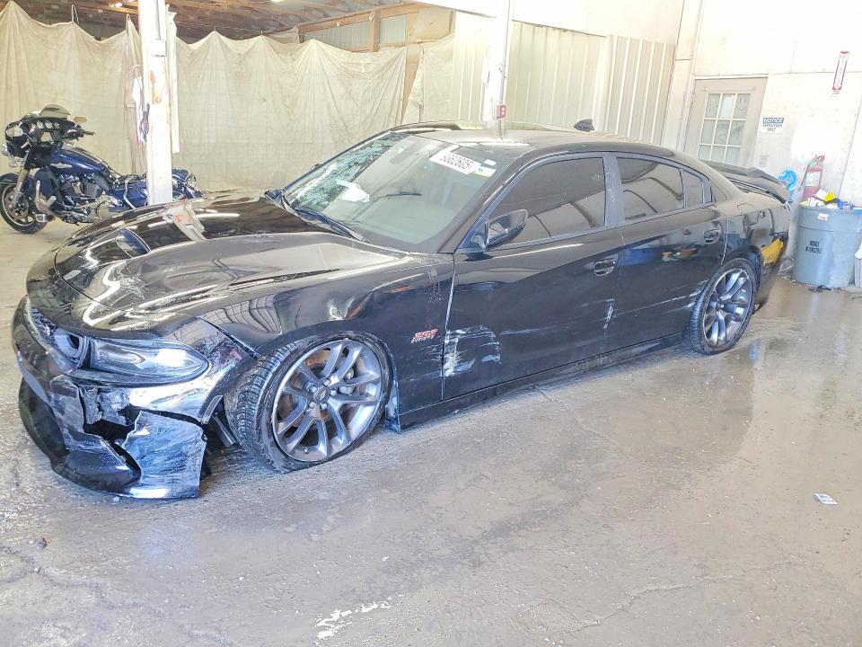 Продажа на аукционе авто 2020 Dodge Charger, vin: 2C3CDXGJ0LH207579, номер лота: 79662605