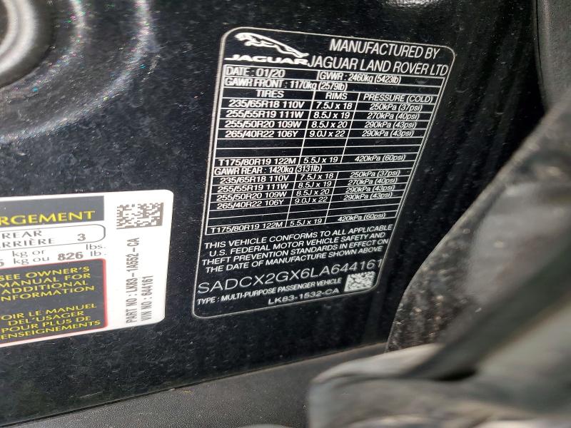 Продажа на аукционе авто 2020 Jaguar F-pace, vin: SADCX2GX6LA644161, номер лота: 73710085