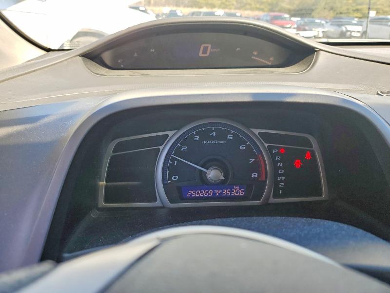 Aukcja sprzedaży 2009 Honda Civic, vin: 2HGFG12259H002945, numer aukcji: 79811395