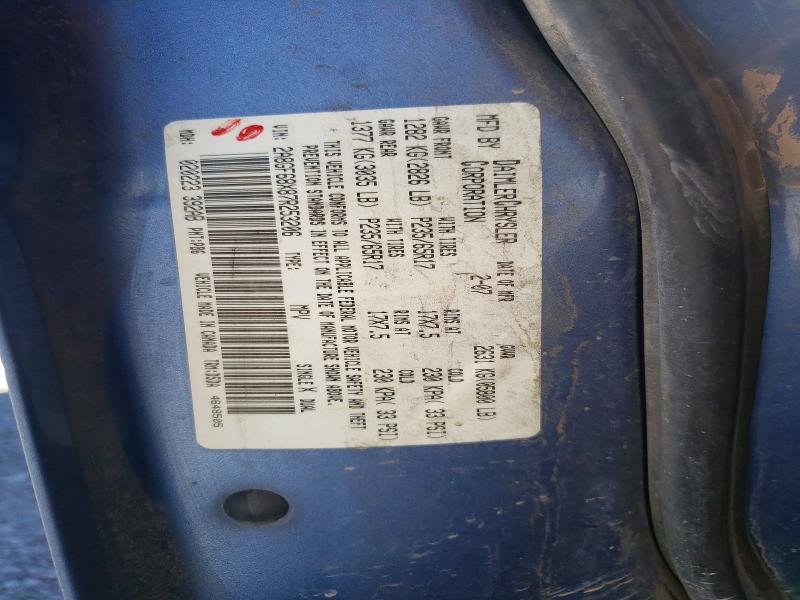 2007 Chrysler Pacifica მანქანა იყიდება აუქციონზე, vin: 2A8GF68X87R253206, აუქციონის ნომერი: 46152116
