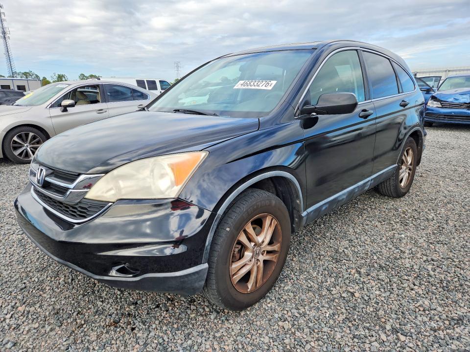 Aukcja sprzedaży 2011 Honda Cr-v, vin: JHLRE4H59BC033714, numer aukcji: 46833276