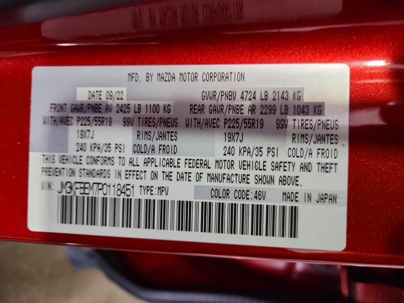 79530205 :رقم المزاد ، JM3KFBEM7P0118451 vin ، 2023 Mazda Cx-5 مزاد بيع