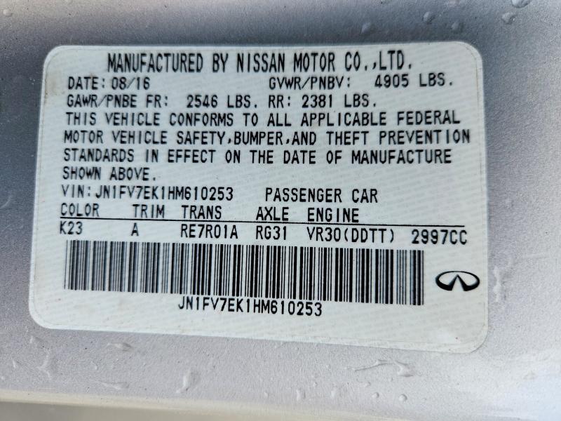 41606526 :رقم المزاد ، JN1FV7EK1HM610253 vin ، 2017 Infiniti Q60 مزاد بيع