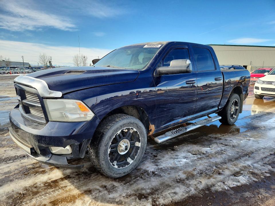 2012 Dodge Ram 1500 მანქანა იყიდება აუქციონზე, vin: 1C6RD7MTXCS157981, აუქციონის ნომერი: 79968845