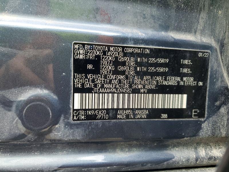 Продажа на аукционе авто 2022 Toyota Venza, vin: JTEAAAAH9NJ094582, номер лота: 46917106
