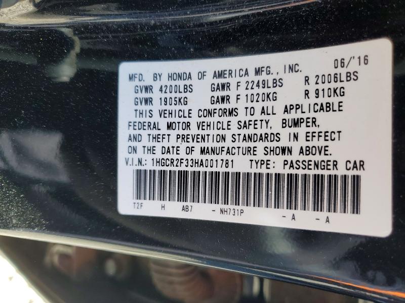 2017 Honda Accord მანქანა იყიდება აუქციონზე, vin: 1HGCR2F33HA001781, აუქციონის ნომერი: 46362466