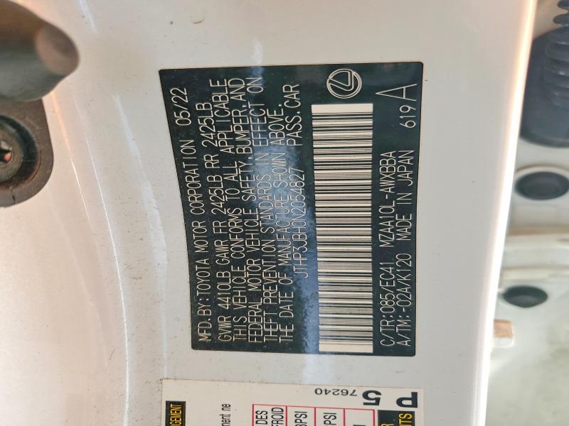 2022 Lexus Ux 200 მანქანა იყიდება აუქციონზე, vin: JTHP3JBH0N2054827, აუქციონის ნომერი: 41954376