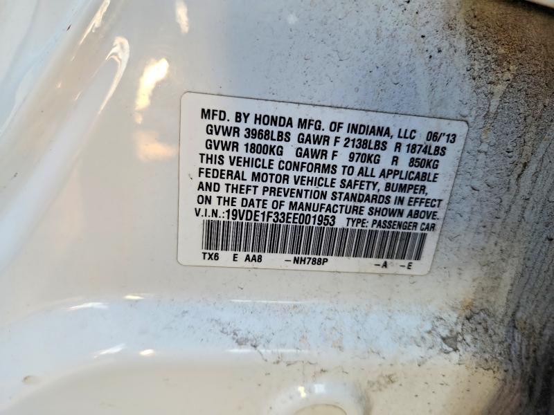 2014 Acura Ilx მანქანა იყიდება აუქციონზე, vin: 19VDE1F33EE001953, აუქციონის ნომერი: 46228666