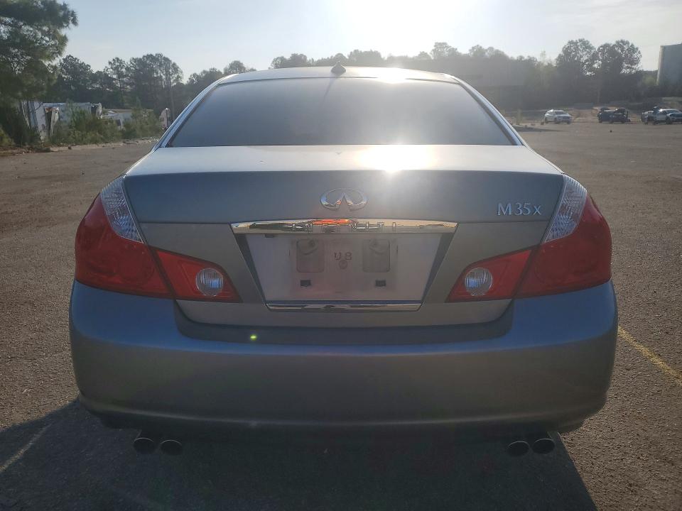 Продаж на аукціоні авто 2007 Infiniti M35, vin: JNKAY01F37M455586, номер лоту: 47149086