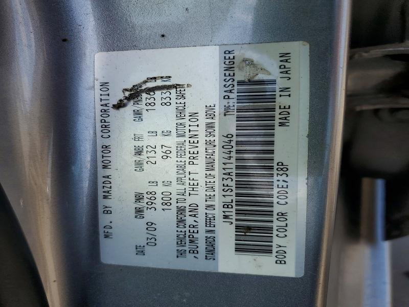 48058296 :رقم المزاد ، JM1BL1SF3A1144046 vin ، 2010 Mazda 3 مزاد بيع
