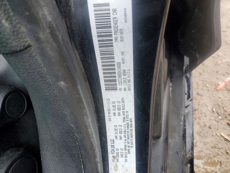 Продажа на аукционе авто 2016 Chrysler 200, vin: 1C3CCCAB6GN150668, номер лота: 79974495