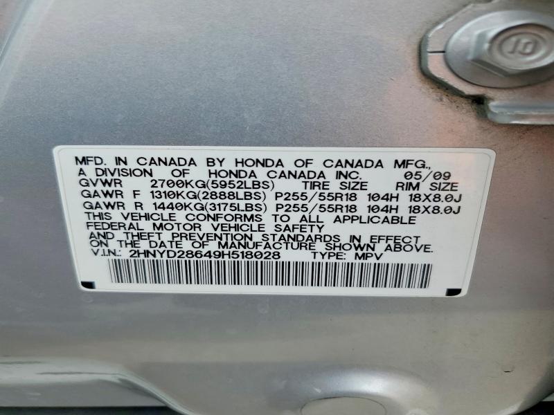 Auction sale of the 2009 Acura Mdx, vin: 2HNYD28649H518028, lot number: 48148406