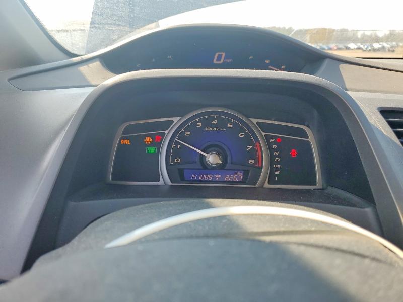 47621156 :رقم المزاد ، 1HGFA16589L012975 vin ، 2009 Honda Civic مزاد بيع