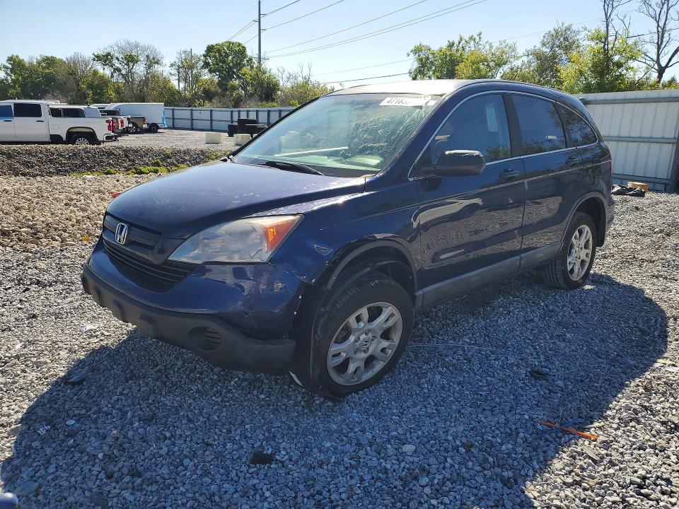 Продаж на аукціоні авто 2009 Honda Cr-v, vin: 5J6RE38379L009132, номер лоту: 47185916
