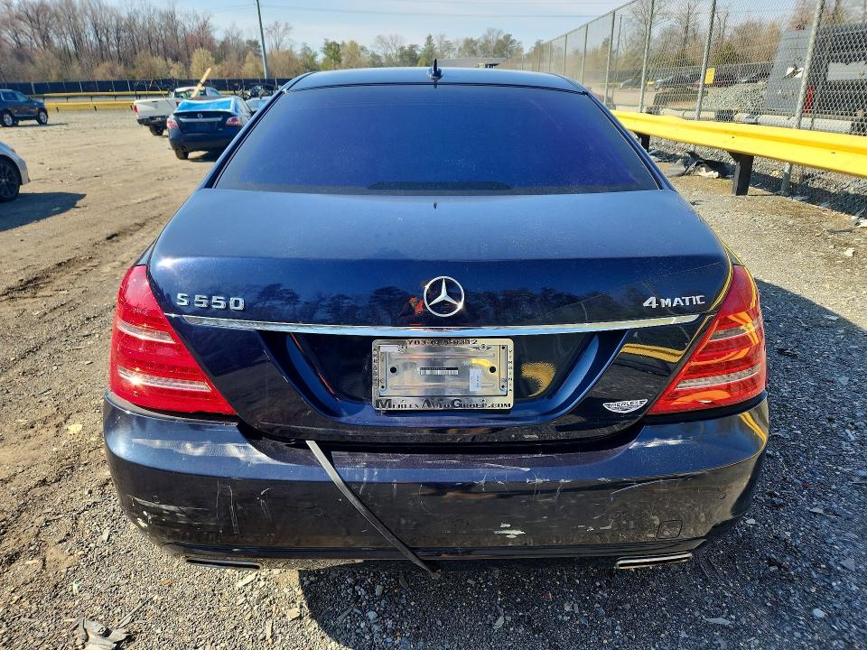 2013 Mercedes-benz S მანქანა იყიდება აუქციონზე, vin: WDDNG9EB1DA523646, აუქციონის ნომერი: 46671036