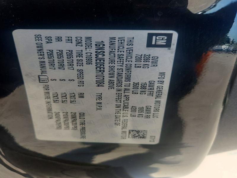 Продажа на аукционе авто 2014 Chevrolet Suburban, vin: 1GNSCJE05ER107084, номер лота: 47909966