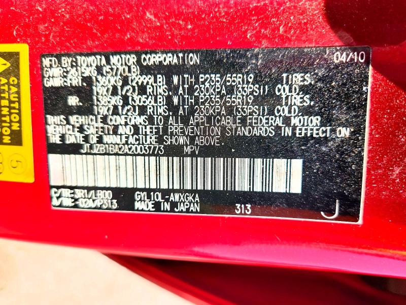 2010 Lexus Rx 450h მანქანა იყიდება აუქციონზე, vin: JTJZB1BA2A2003773, აუქციონის ნომერი: 79026705