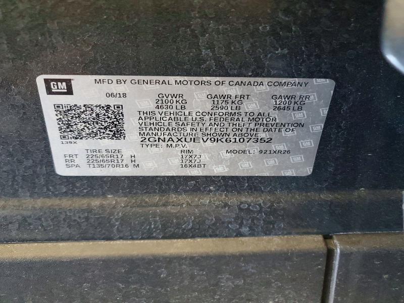 Продажа на аукционе авто 2019 Chevrolet Equinox, vin: 2GNAXUEV9K6107352, номер лота: 48278996