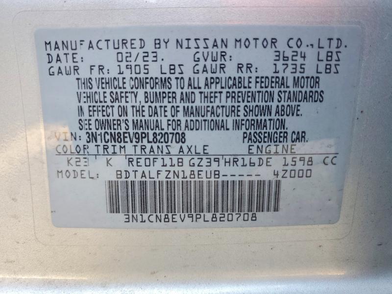 Продажа на аукционе авто 2023 Nissan Versa, vin: 3N1CN8EV9PL820708, номер лота: 46132676